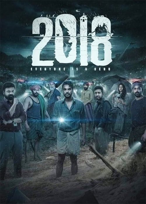 ۲۰۲۳ movie 2018: everyone is a hero دانلود فیلم 2018 همه قهرمان هستند - محصول 2023