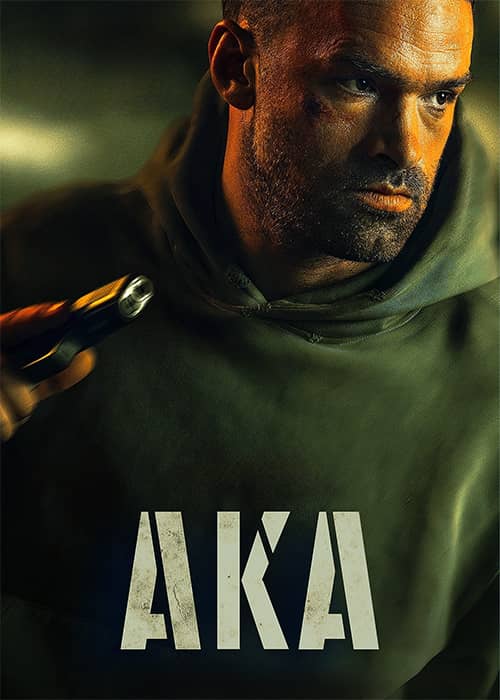 aka 2023 movie فیلم آکا - محصول 2023