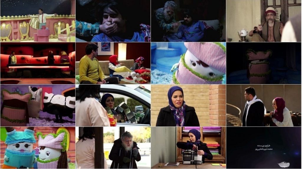 دانلود قسمت ۲ سریال بالش ها