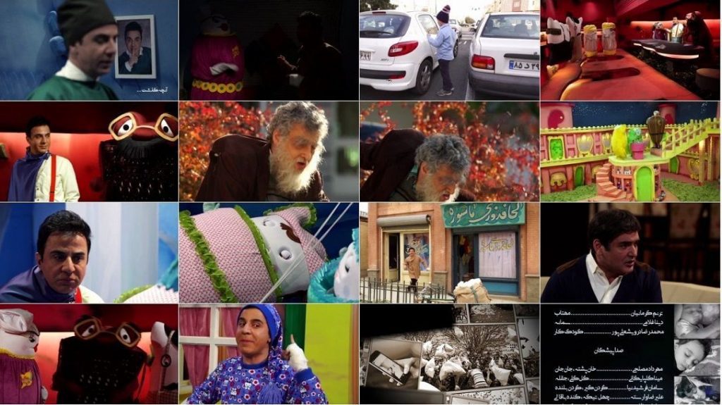 دانلود قسمت ۴ سریال بالش ها