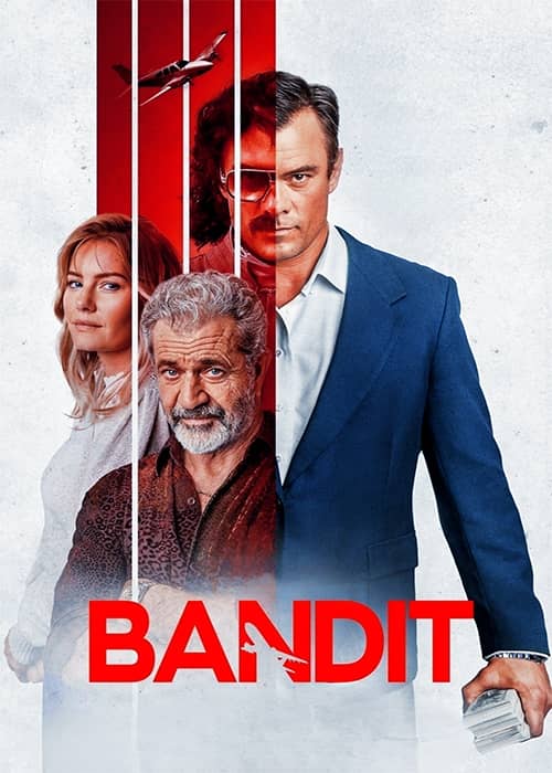 فیلم سینمایی راهزن - محصول 2022