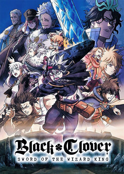black clover sword of the wizard king 2023 انیمیشن شبدر سیاه: شمشیر پادشاه جادوگر - محصول 2023