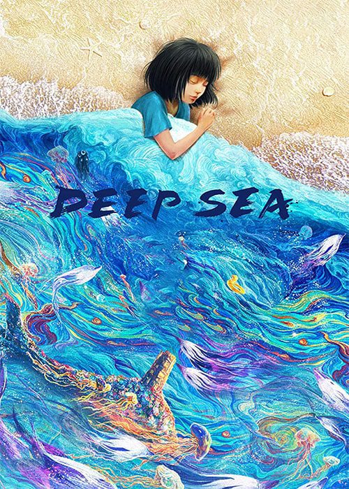 deep sea 2023 انیمیشن دریای عمیق - محصول 2023