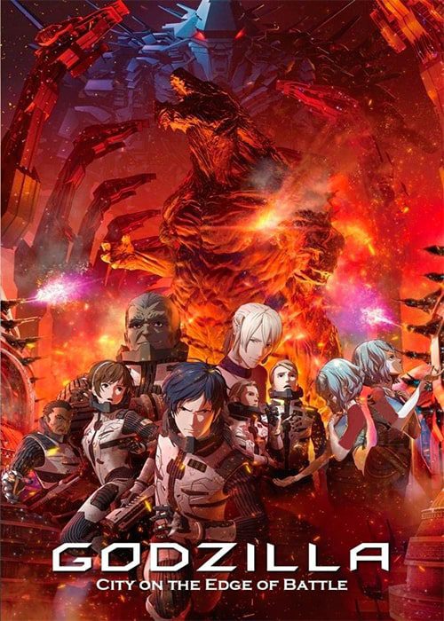 godzilla city on the edge of battle 2018 انیمیشن گودزیلا: شهری در خط مقدم - محصول 2018