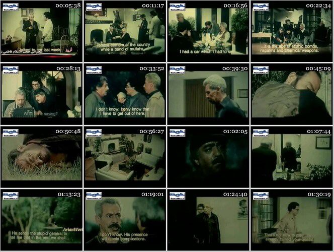 نمای اول فیلم Khane-ye Ankaboot 1983