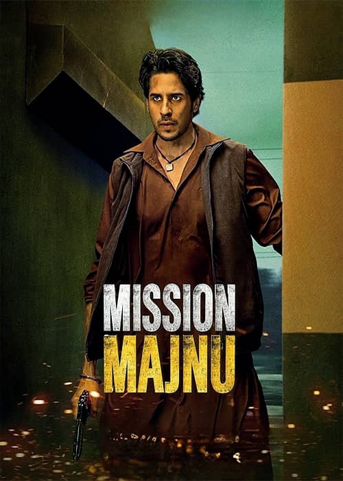 فیلم سینمایی ماموریت مجنو - محصول 2023
