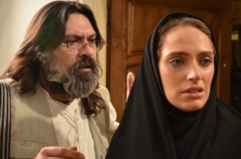 نمای سوم فیلم اشک نرگس دانلود فیلم اشک نرگس