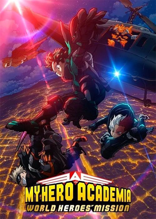 my hero academia world heroes mission 2021 انیمیشن مدرسه قهرمانانه من: ماموریت قهرمانان جهان - محصول 2021