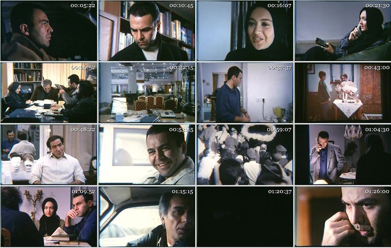 نمای اول فیلم Takhti 1998