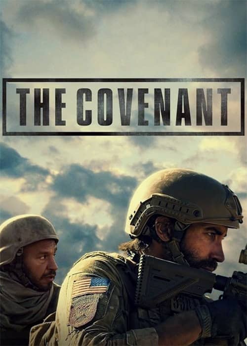 فیلم پیمان - محصول 2023