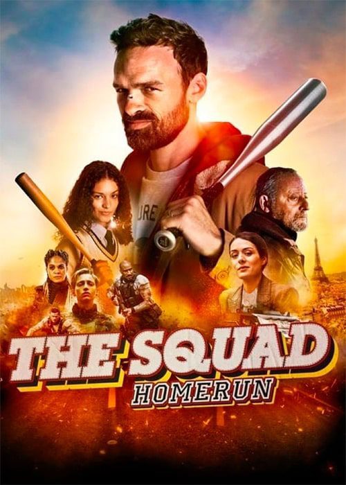 ۲۰۲۳ the squad home run فیلم اکیپ: هوم ران - محصول 2023