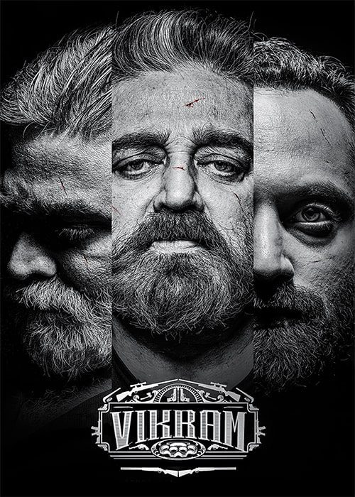 فیلم ویکرام - محصول 2022