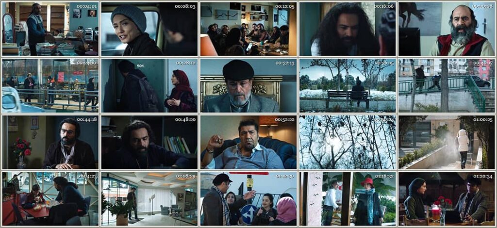 دانلود فیلم سینمایی اولین امضا برای رعنا ایران سینما دانلود فیلم سینمایی اولین امضا برای رعنا ایران سینما