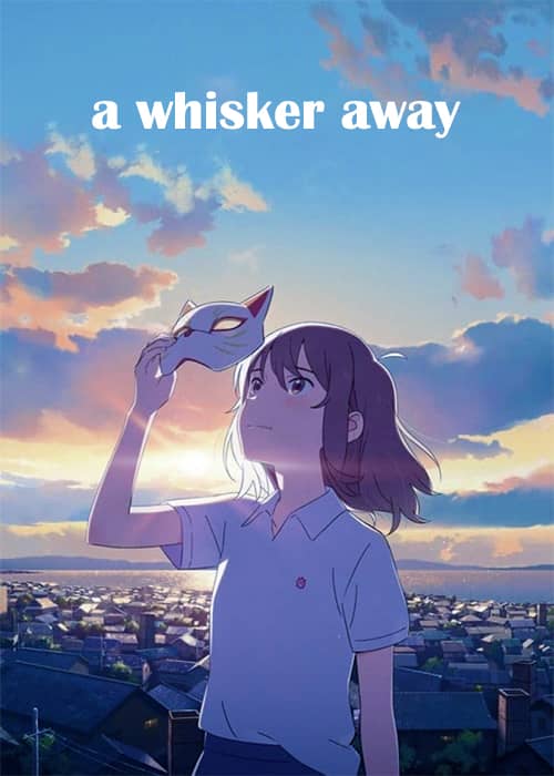 a whisker away 2020 animation انیمیشن نقاب میوتارو - محصول 2020
