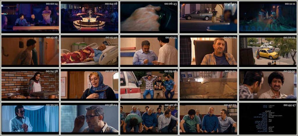 فصل دوم نیسان آبی قسمت 4 ایران سینما
