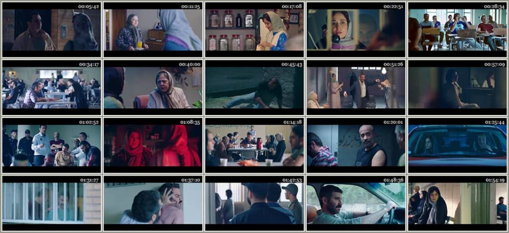 دانلود رایگان سینمایی ملاقات خصوصی ایران سینما
