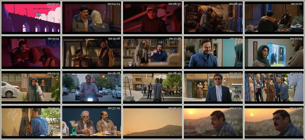 دانلود رایگان سریال داوینچیز قسمت 2 ایران سینما