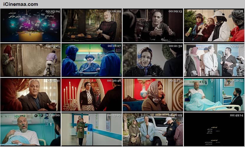download dracula series e07 behnam tashakor دانلود قسمت هفتم سریال ایرانی دراکولا با حجم کم