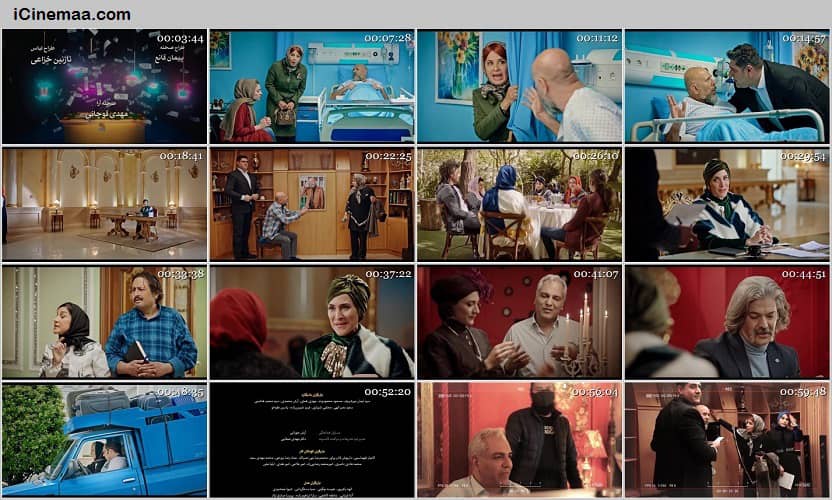 download dracula series e08 nima shabaannezhad دانلود قسمت هشتم سریال ایرانی دراکولا با حجم کم
