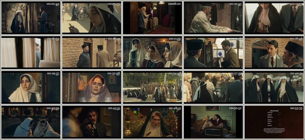 تماشای انلاین قسمت هشتم بامداد خمار با کیفیت Bluray