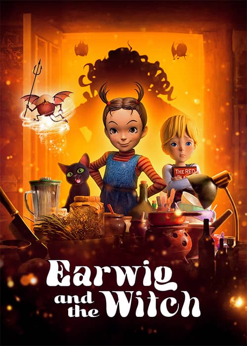 earwig and the witch 2020 animation انیمیشن ایرویگ و ساحره - محصول 2020
