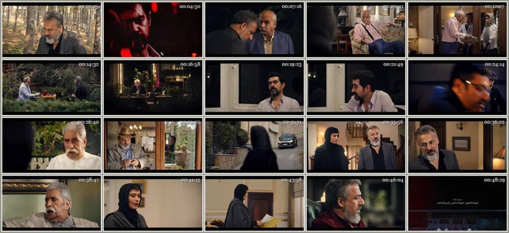 دانلود قسمت 3 گناه فرشته ایران سینما