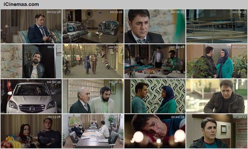 فیلم ایرانی جمعه دو بعد از ظهر نویسنده و کارگردان پروانه زاهدی فیلم کامل جمعه 2 بعد از ظهر 4K
