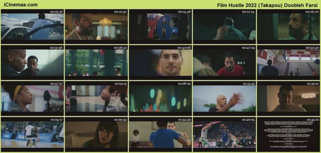 پخش آنلاین فیلم Hustle 2022 دوبله فارسی [ایران سینما]