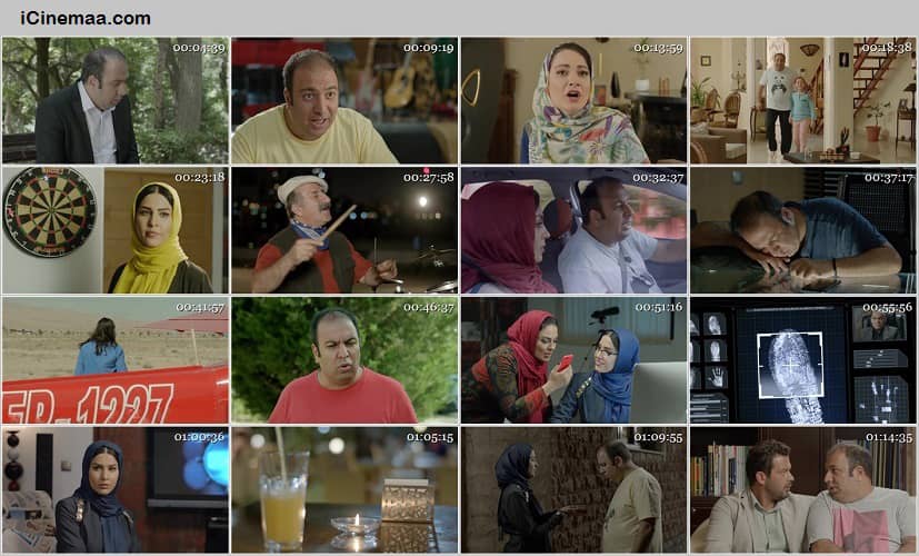 دانلود رایگان فیلم ماموریت غیرممکن سارا خوئینی ها دانلود کامل فیلم کمدی ماموریت غیرممکن رضا یزدانی