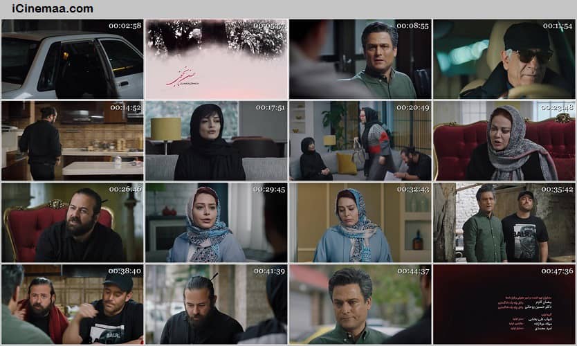 download gisoo series e21 manouchehr hadi دانلود قسمت بیست و یکم سریال عاشقانه گیسو با حجم کم