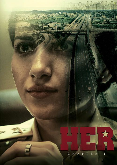 her chapter 1 2023 فیلم او: قسمت اول - محصول 2023
