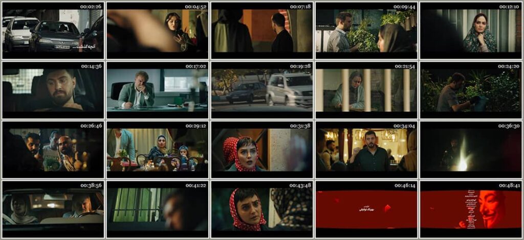 سریال شغال قسمت 7 رایگان سریال شغال قسمت 7 رایگان