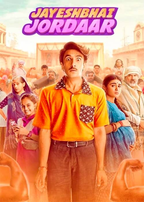 jayeshbhai jordaar 2022 فیلم جایش ترسو - محصول 2022