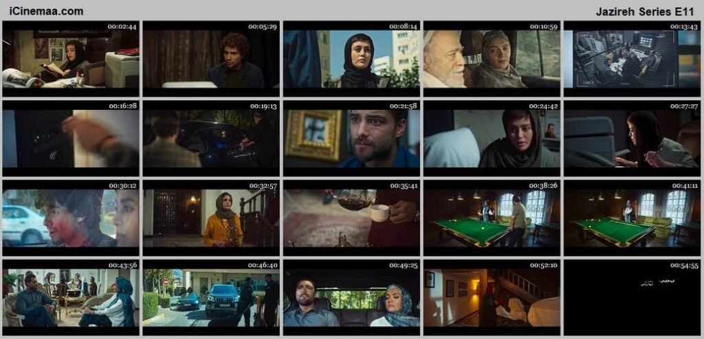 download jazireh series e11 hesam manzoor دانلود قسمت 11 سریال ایرانی جزیره امیر مقاره