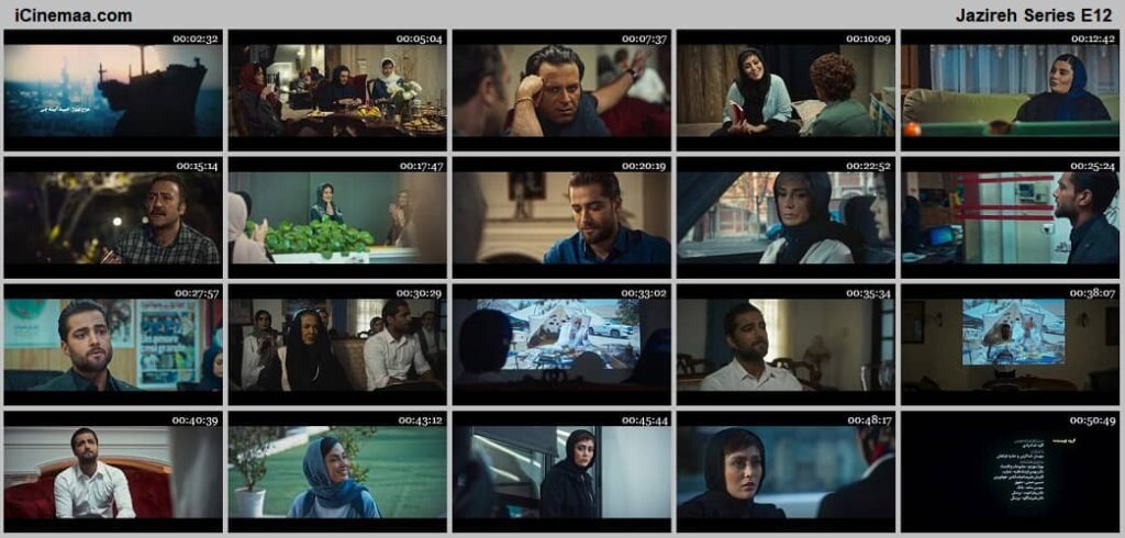 download jazireh series e12 amir maghareh دانلود مستقیم قسمت دوازدهم جزیره سیروس مقدم