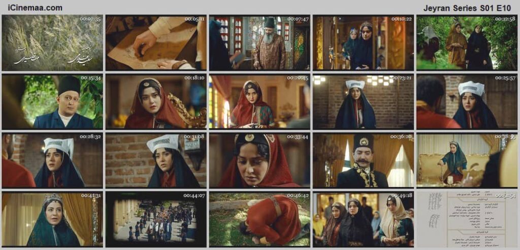 download jeyran series e10 s01 hasan fathi تماشای آنلاین قسمت 10 عاشقانه جیران