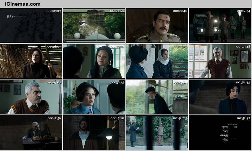 دانلود قسمت سوم سریال خاتون ستاره پسیانی