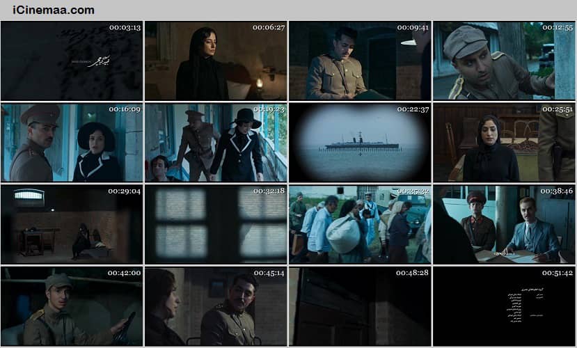 download khatoon series e05 mehran modiri دانلود قسمت پنجم سریال خاتون مهران مدیری