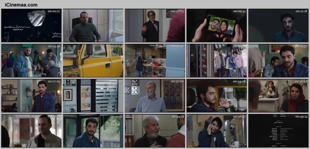 download khosoof series e02 shohreh soltani دانلود سریال خسوف قسمت 2 مسعود کرامتی