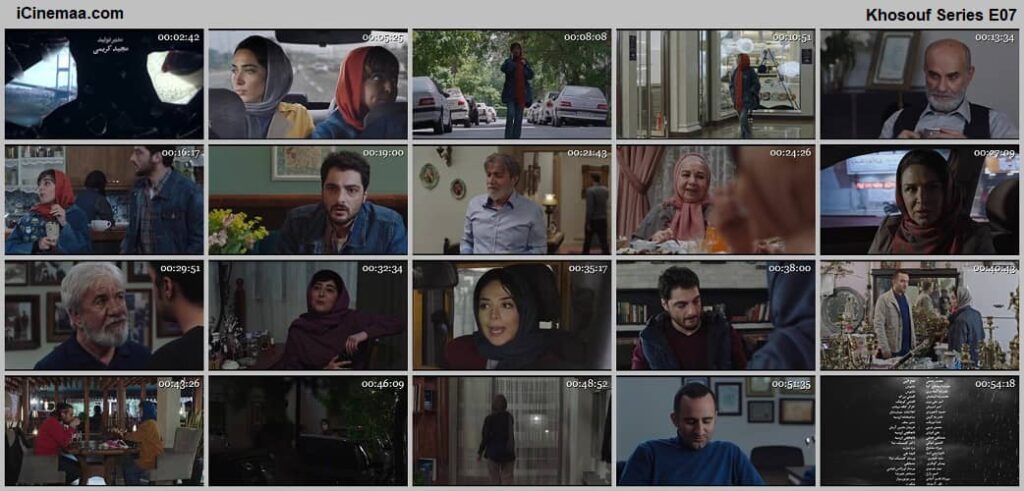 قسمت 6 سریال عاشقانه خسوف ایران سینما