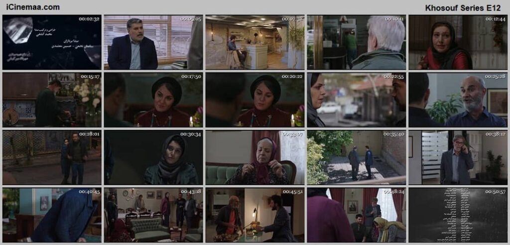 downlaod khosouf series e12 director maziar miri دانلود کامل خسوف قسمت دوازده ویدائو