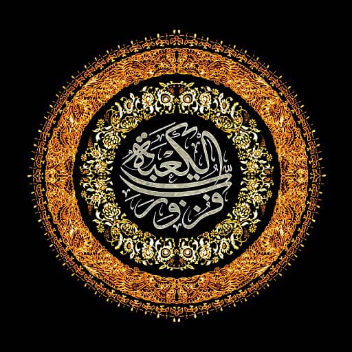 مداحی حیدر حیدر حیدر مجید بنی فاطمه دانلود رایگان نوحه حیدر حیدر حیدر بنی فاطمه