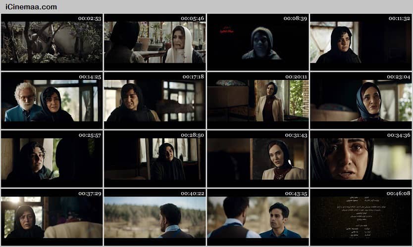 download malakeye gedayan series s02 e04 elham korda دانلود مستقیم فصل 2 ملکه گدایان قسمت چهارم