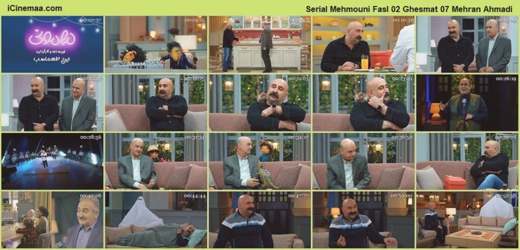 دانلود رایگان سریال مهمونی فصل ۲ قسمت 6