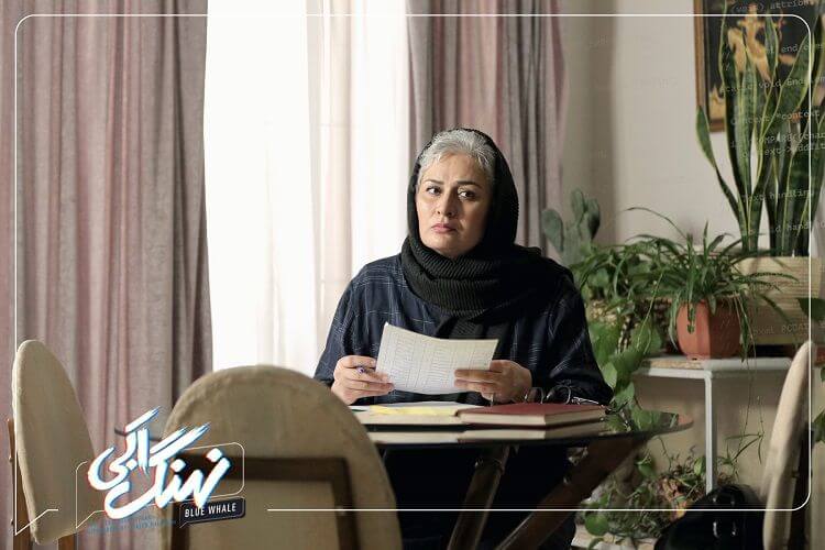 دانلود قسمت شانزدهم 16 نهنگ آبی با لینک مستقیم، دانلود رایگان سریال نهنگ آبی با حجم کم، نهنگ آبی قسمت 16 نمای اول سریال Nahang Abi AKA Blue Whale قسمت 16 با حضور پریوش نظریه