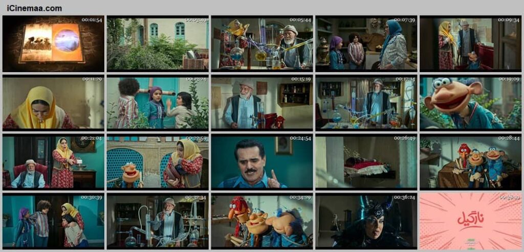 download nargil series e01 behnoush bakhtiari دانلود کامل قسمت اول سریال نارگیل