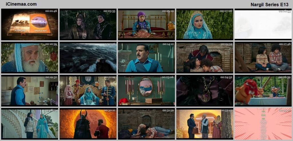 سریال کمدی فانتزی نارگیل قسمت 13 حسین رفیعی