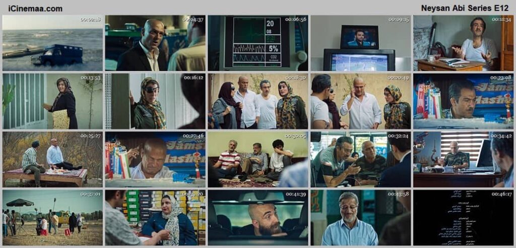 download neysan abi series e12 manouchehr hadi دانلود رایگان قسمت دوازدهم سریال کمدی نیسان آبی