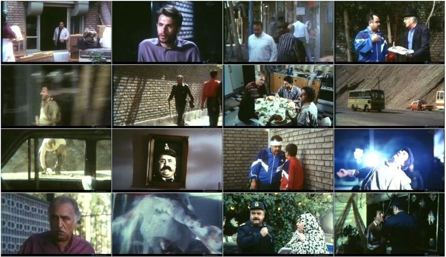 نمای اول فیلم Pak bakhteh 1995