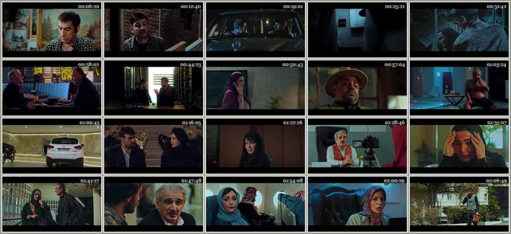 دانلود نسخه رایگان سینمایی سریال سایه باز